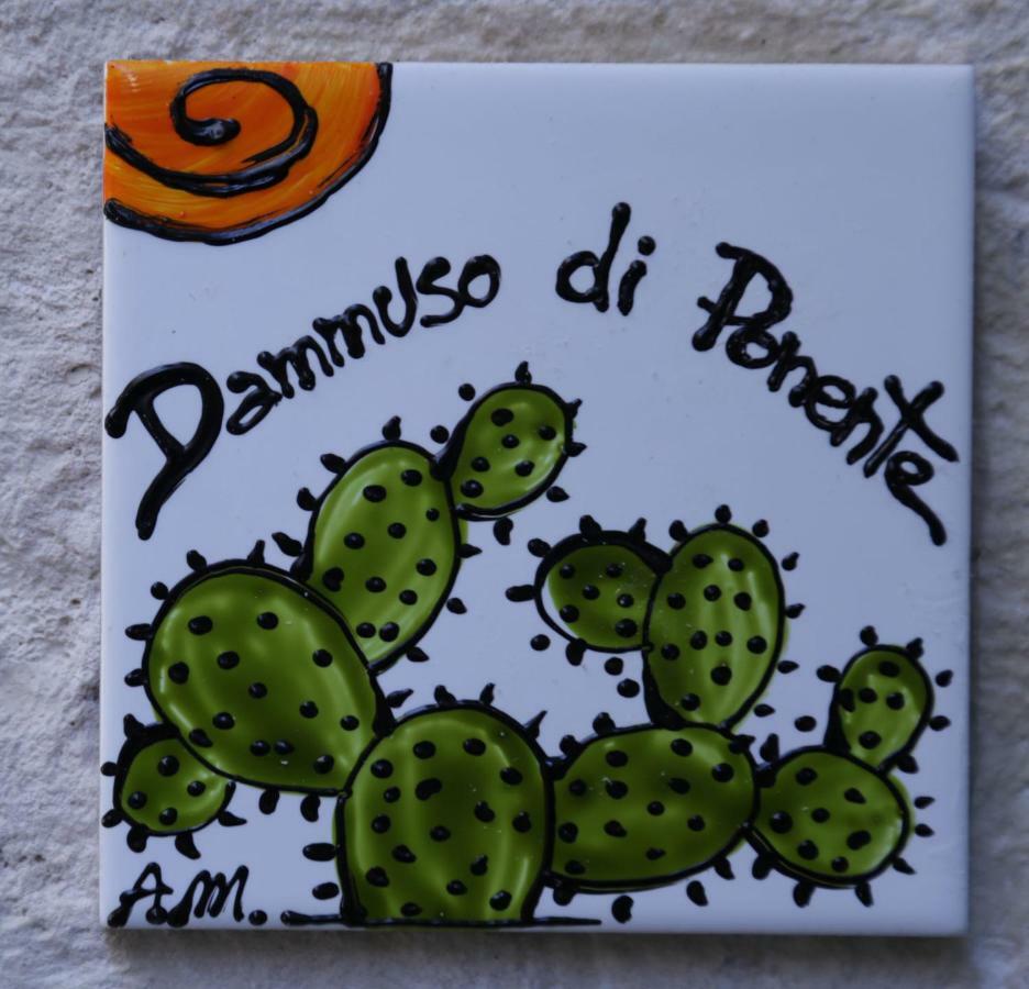 Dammuso Di Ponente Ortigia Apartment Syracuse ภายนอก รูปภาพ